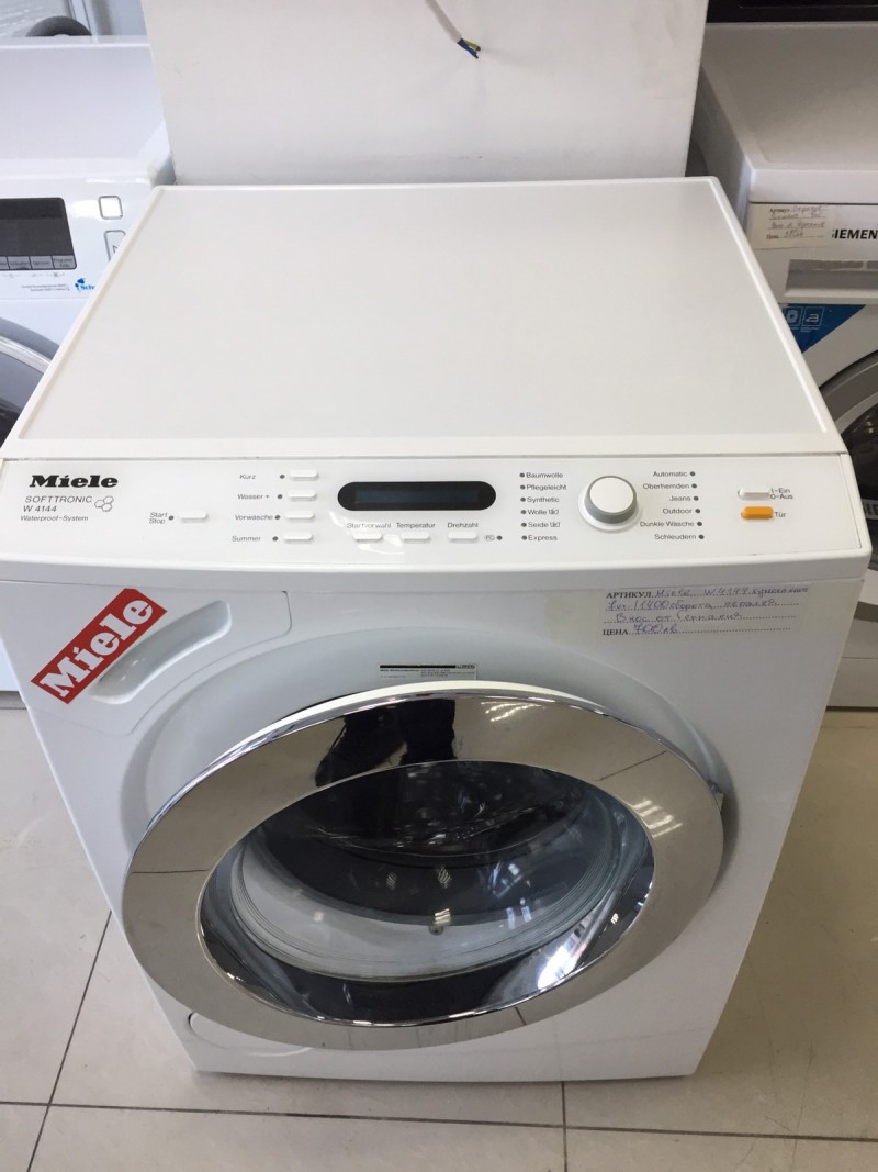 Miele SOFTTRONIC W4144 Инверторен мотор в перфектно състояние.