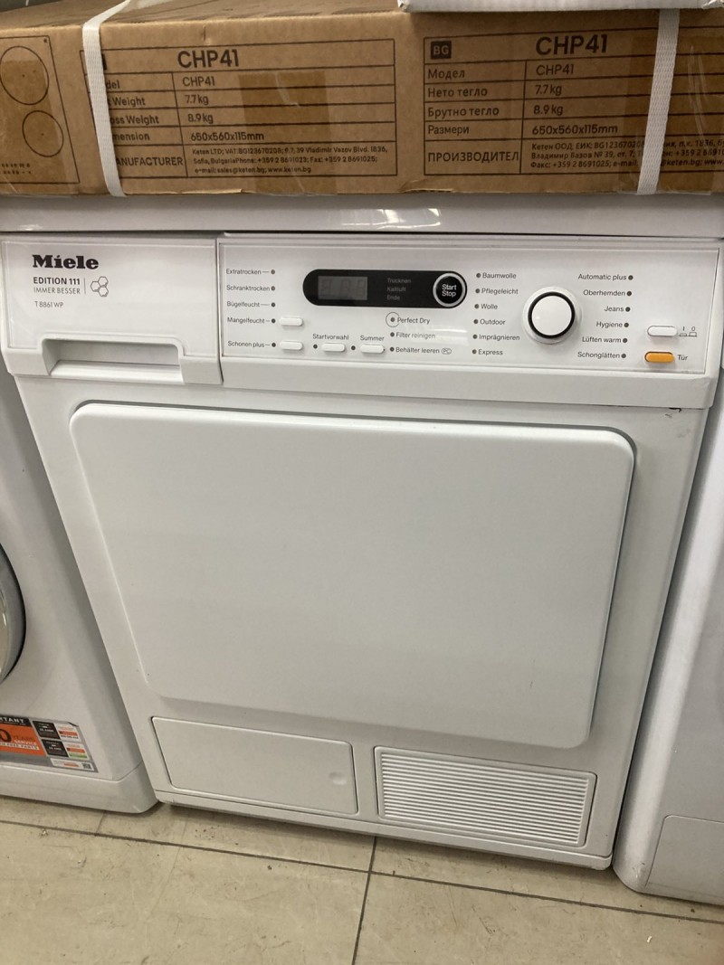 Miele T8861WP EDITION 111 Softtronic сушилна с термопомпа 8 кг- 24 месеца гаранция.