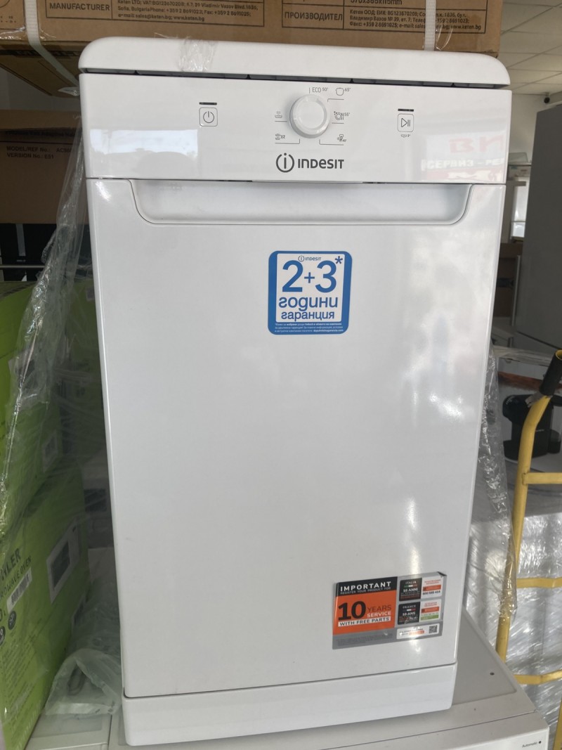 Съдомиялна машина Indesit DF9E 1B10*** , 9 комплекта, F-нова без опаковка.