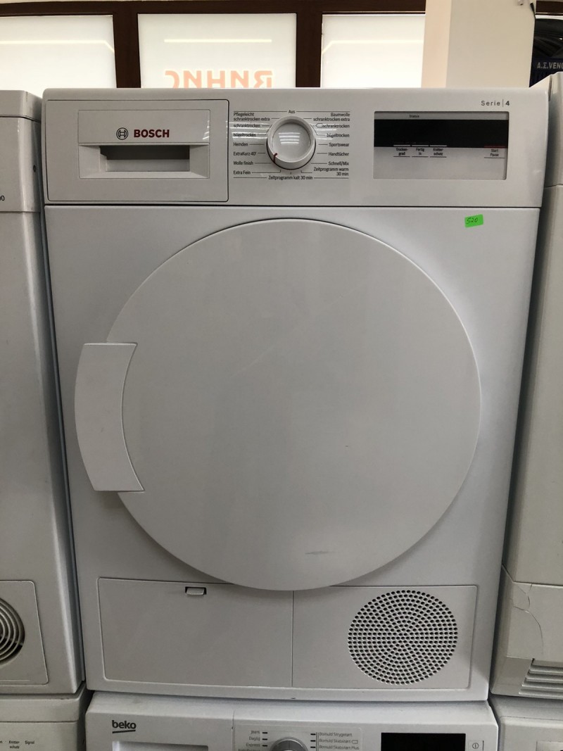 Сушилна Bosch WTH83000BY втора употреба- перфектно състояние 18 месеца гарания.