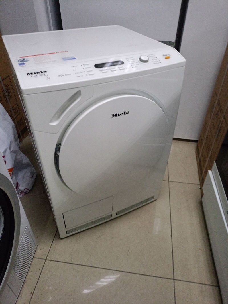 Сушилня Мiele T9246C