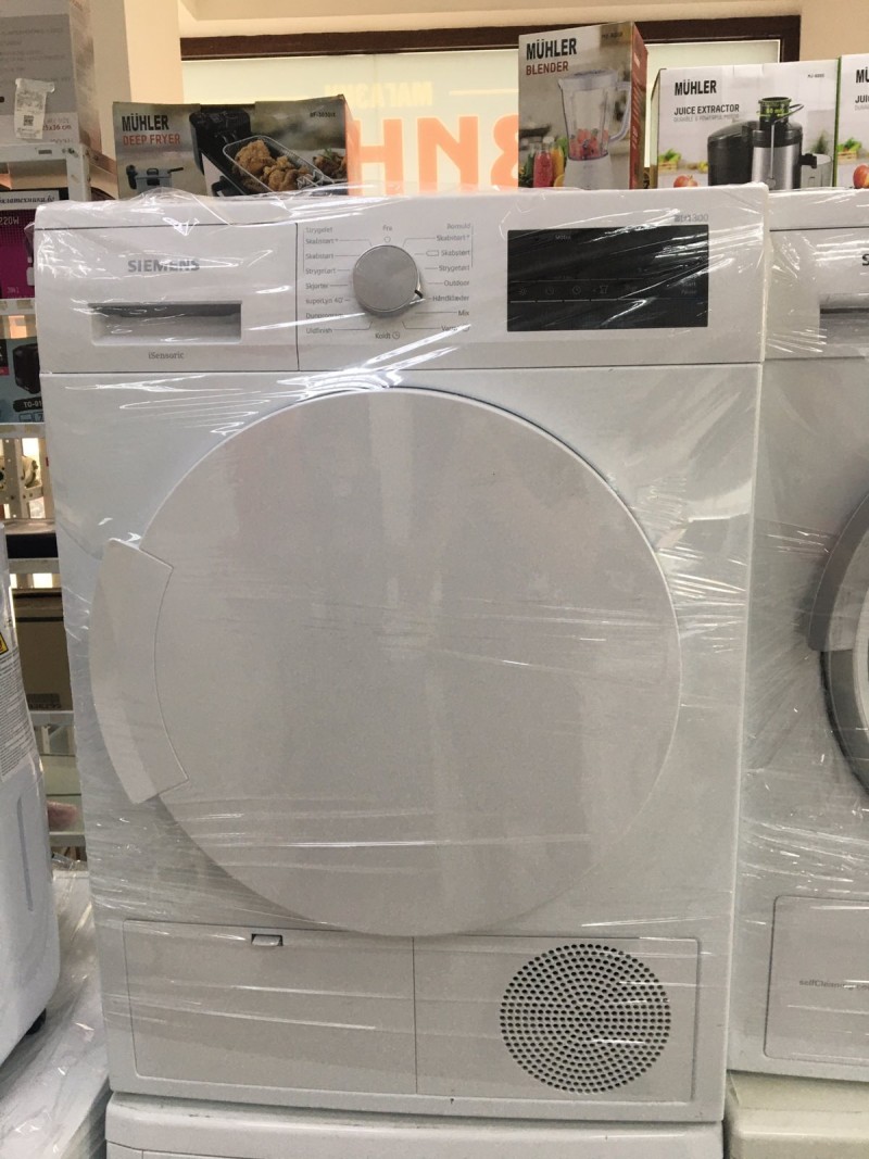 Сушилня Siemens WT45H200BY, Кондензационна, Термопомпа, 8 кг, Клас A++, Бяла