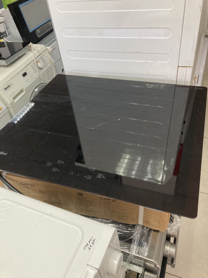 Вграден индукционен плот Whirlpool WIS Q2160 NE